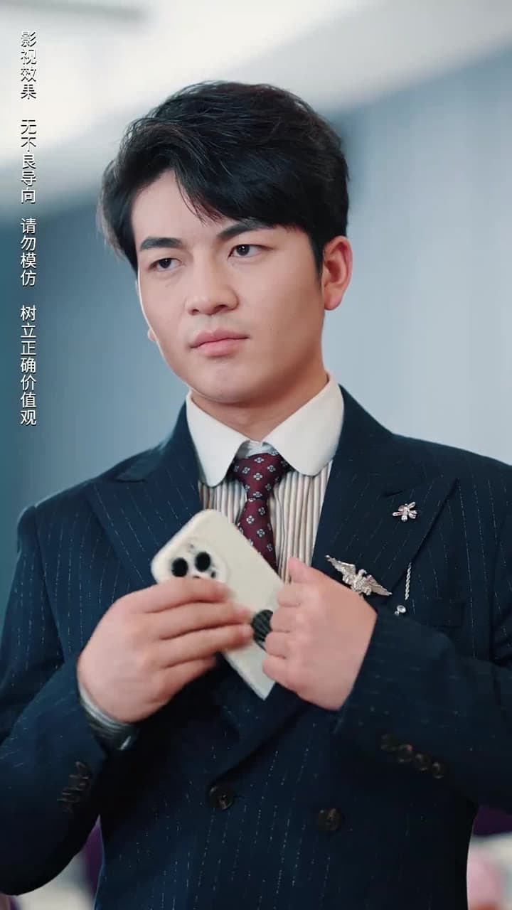 商界巨佬他不裝了 - Episode 36