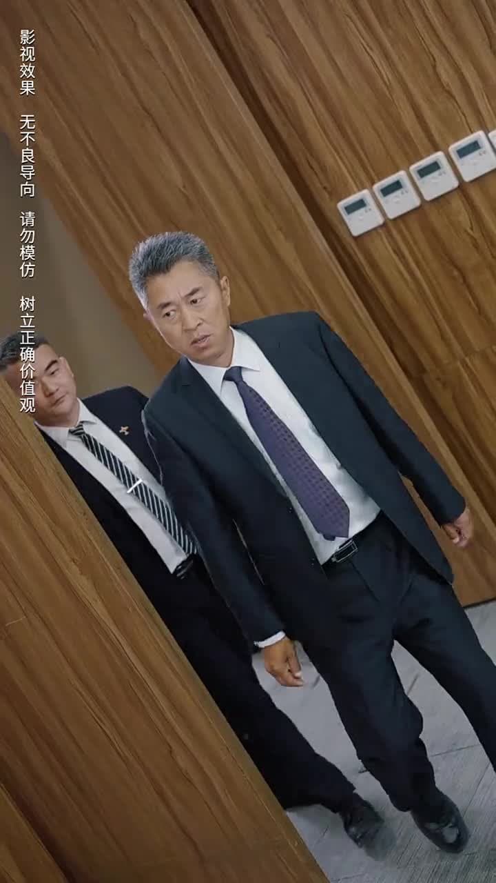 商界巨佬他不裝了 - Episode 72