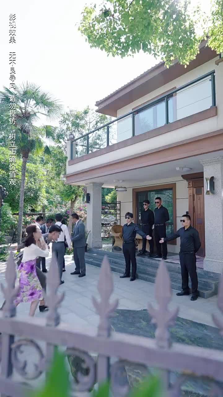 商界巨佬他不裝了 - Episode 58
