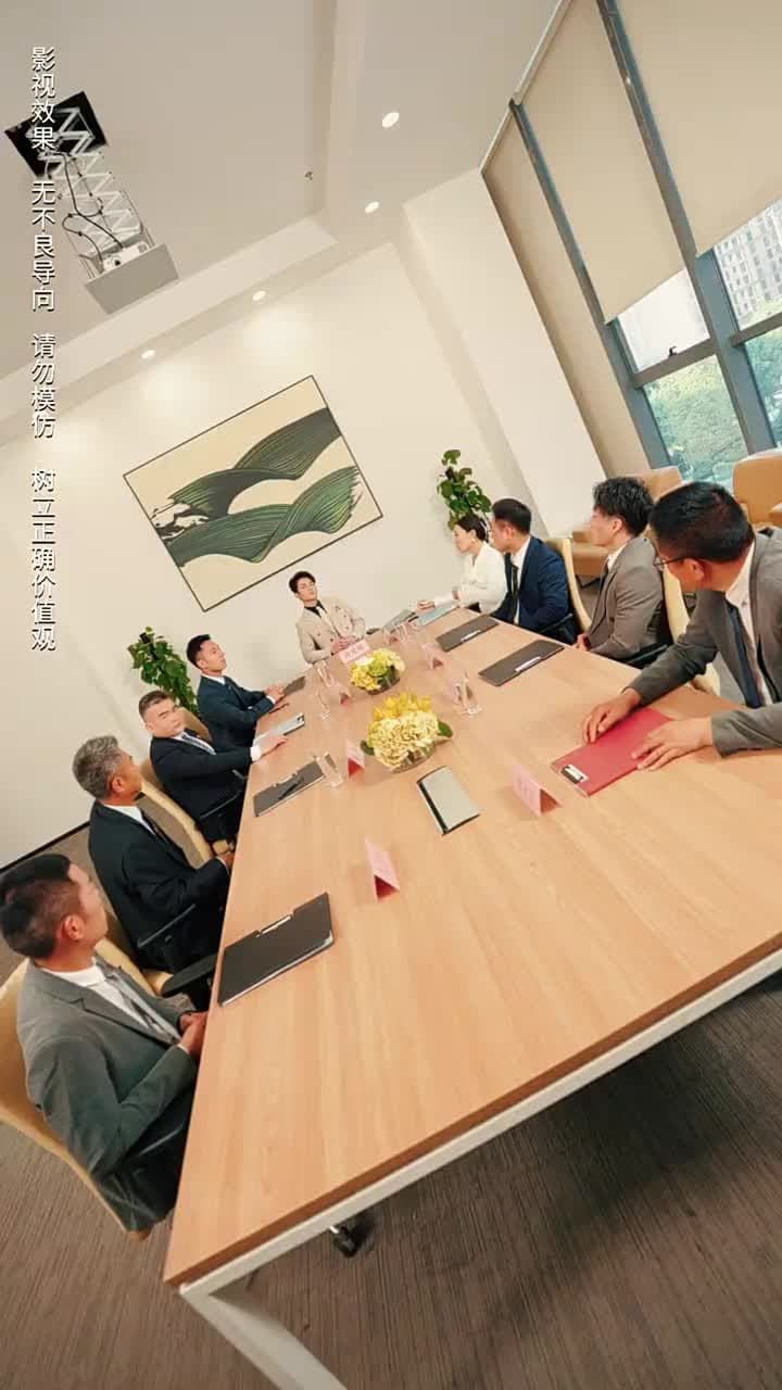 商界巨佬他不裝了 - Episode 82