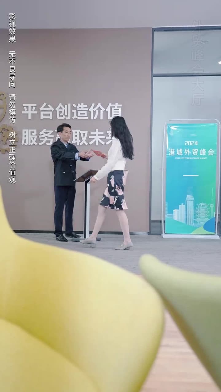 商界巨佬他不裝了 - Episode 62