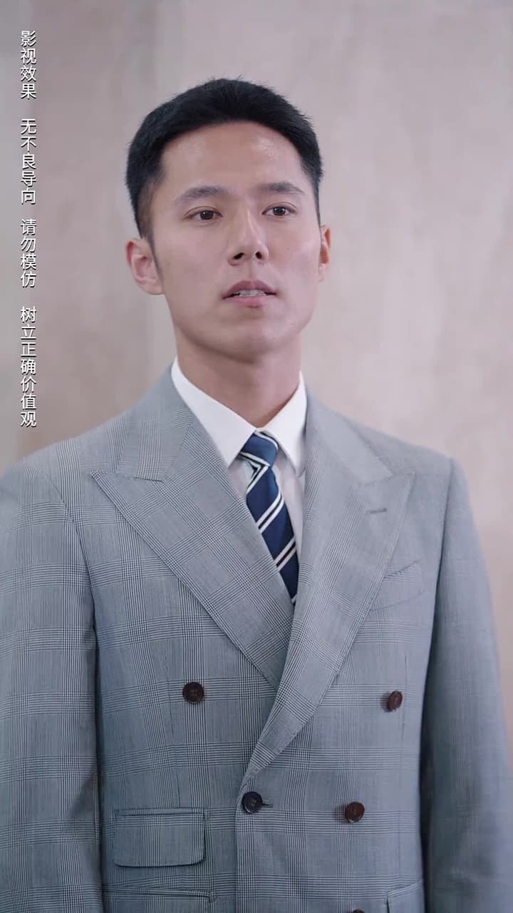 商界巨佬他不裝了 - Episode 51