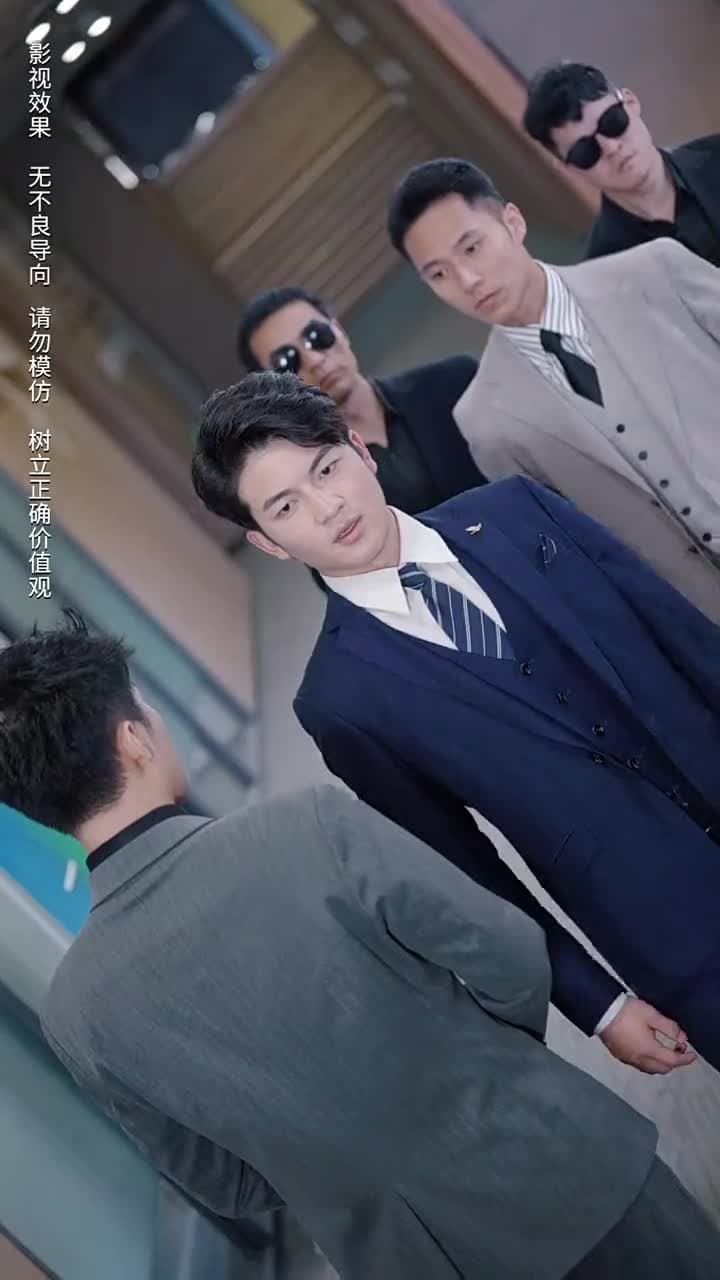 商界巨佬他不裝了 - Episode 65