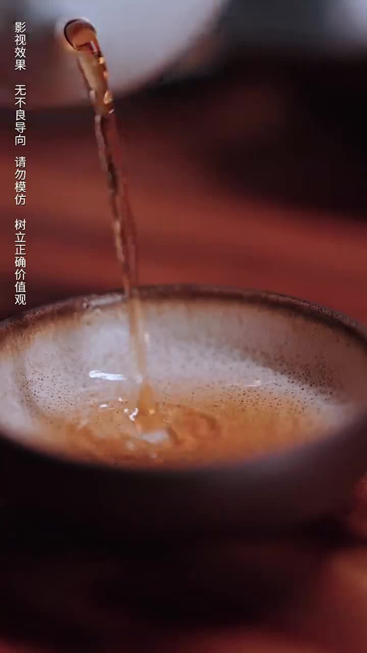 商界巨佬他不裝了 - Episode 78