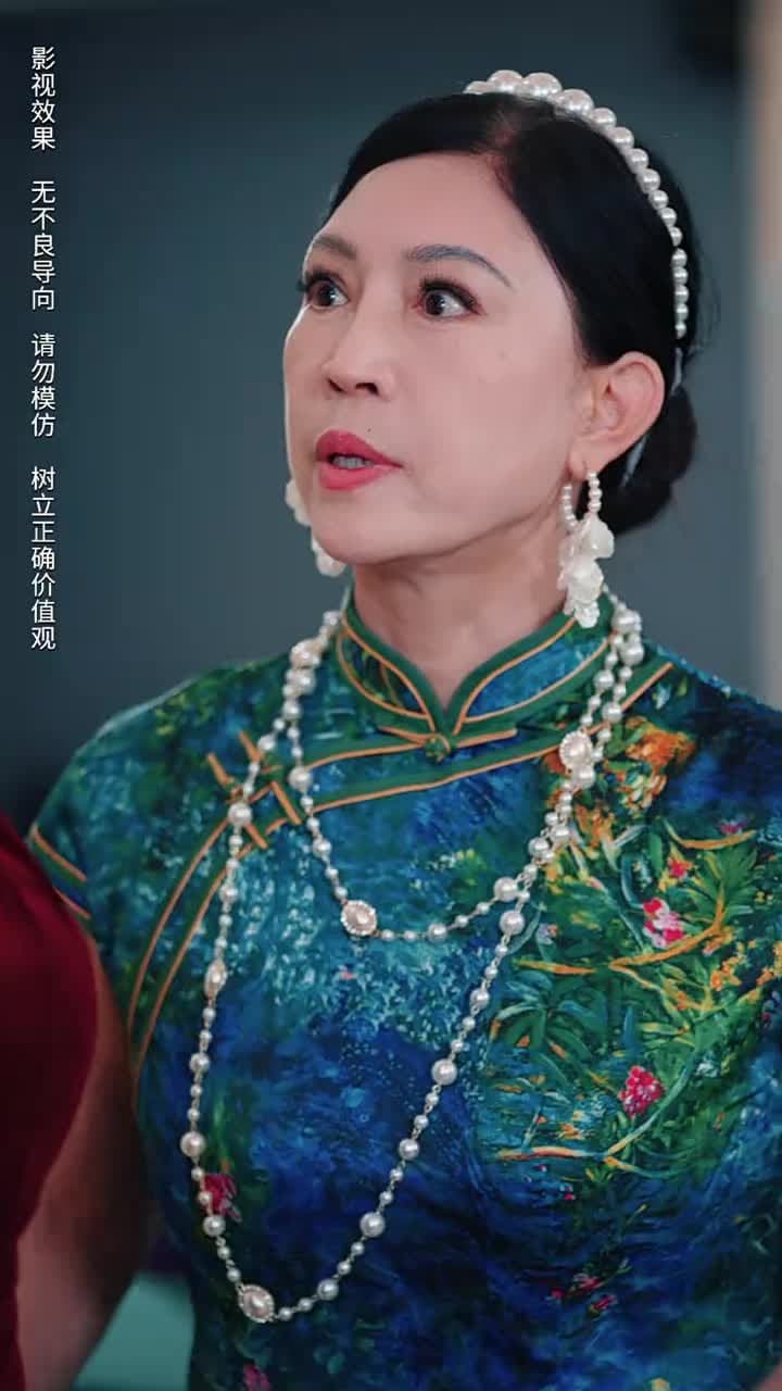 商界巨佬他不裝了 - Episode 39