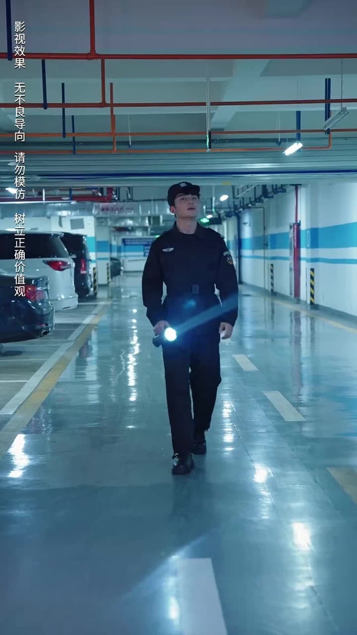 商界巨佬他不裝了 - Episode 2