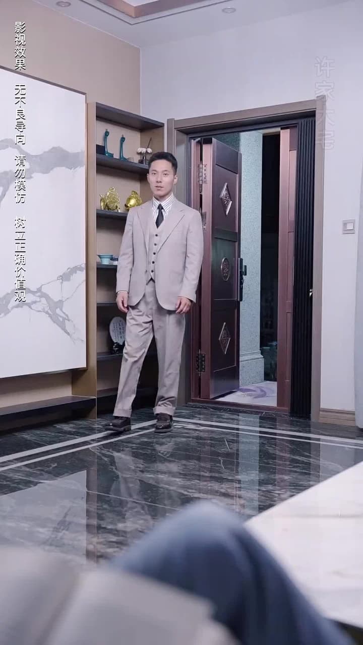 商界巨佬他不裝了 - Episode 5