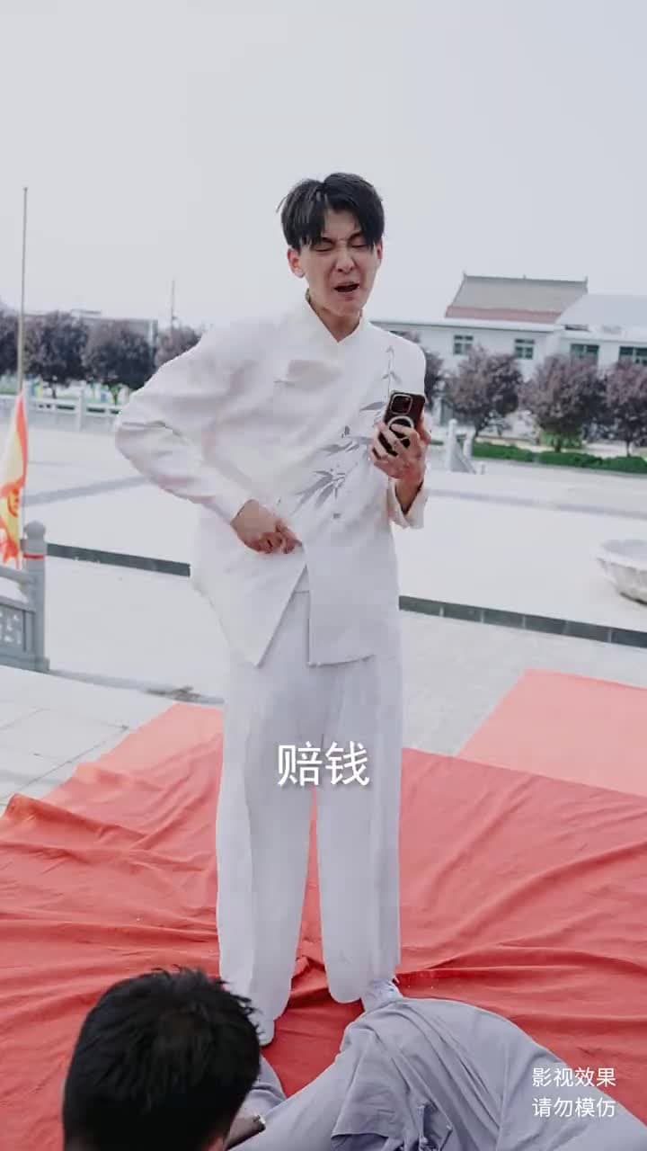 龍醒 - Episode 29