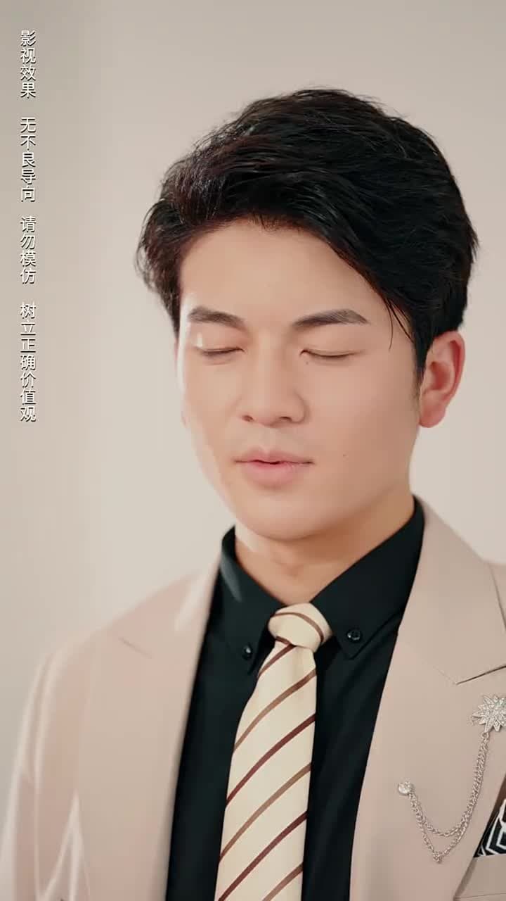 商界巨佬他不裝了 - Episode 84