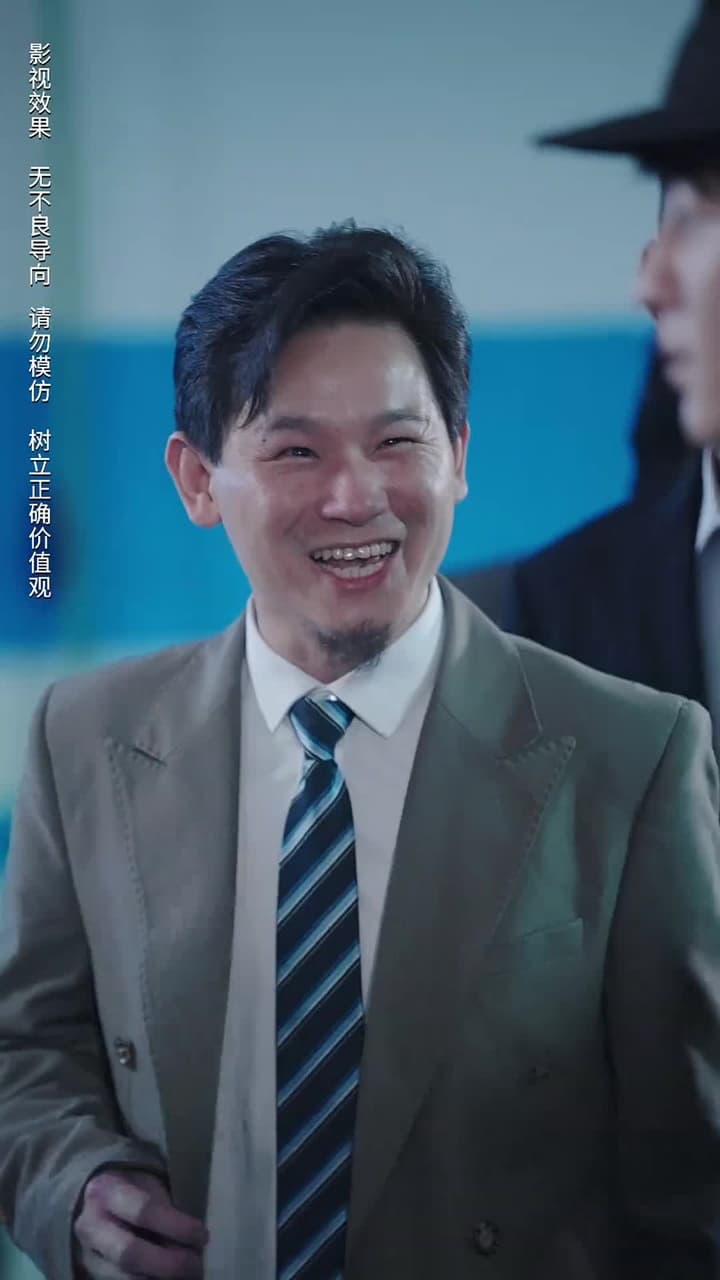 商界巨佬他不裝了 - Episode 4