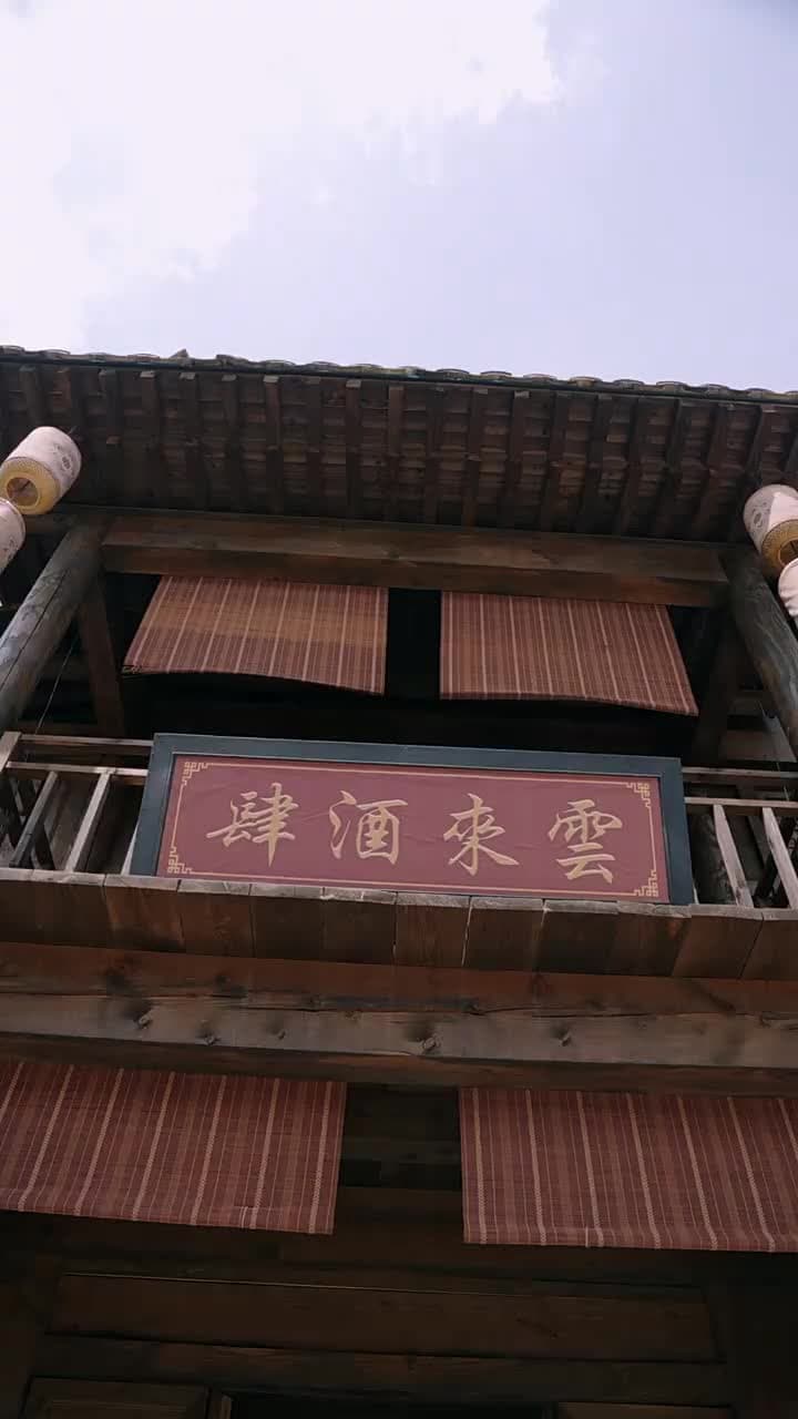 Đặc Vụ Làm Giàu - Episode 58