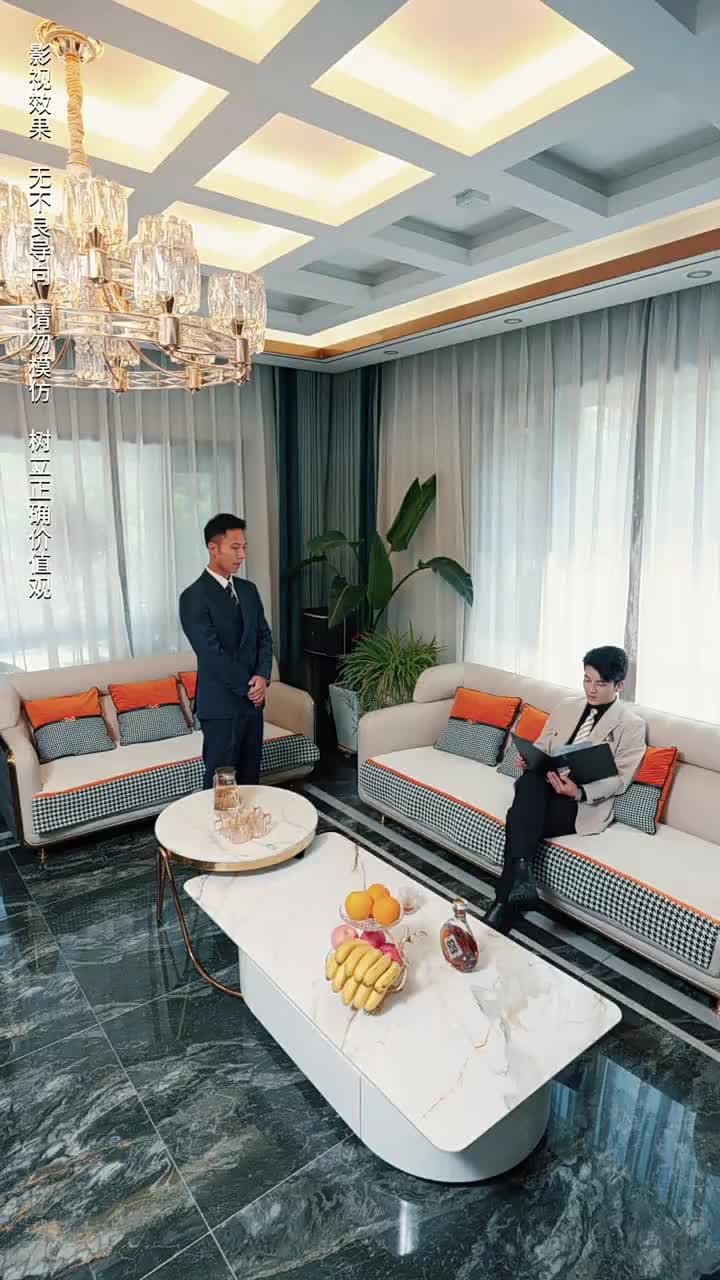 商界巨佬他不裝了 - Episode 79