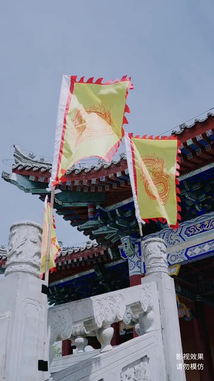 龍醒 - Episode 23