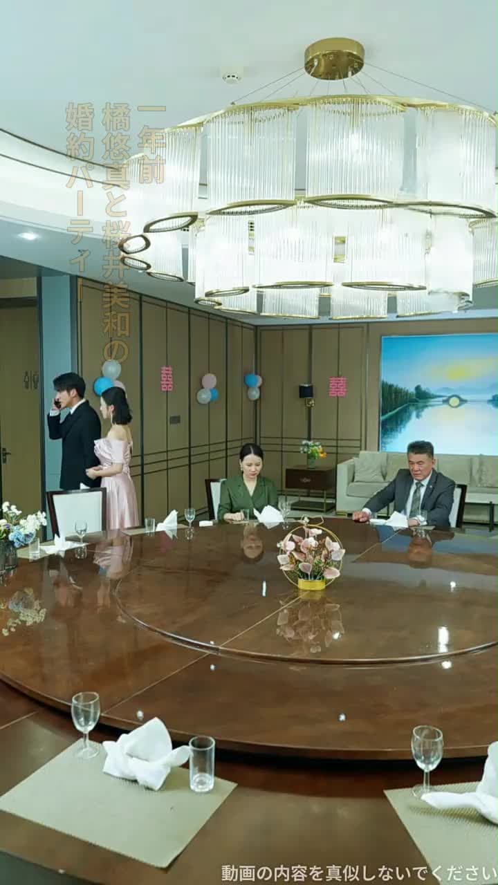 打破、そして開花 - Episode 25
