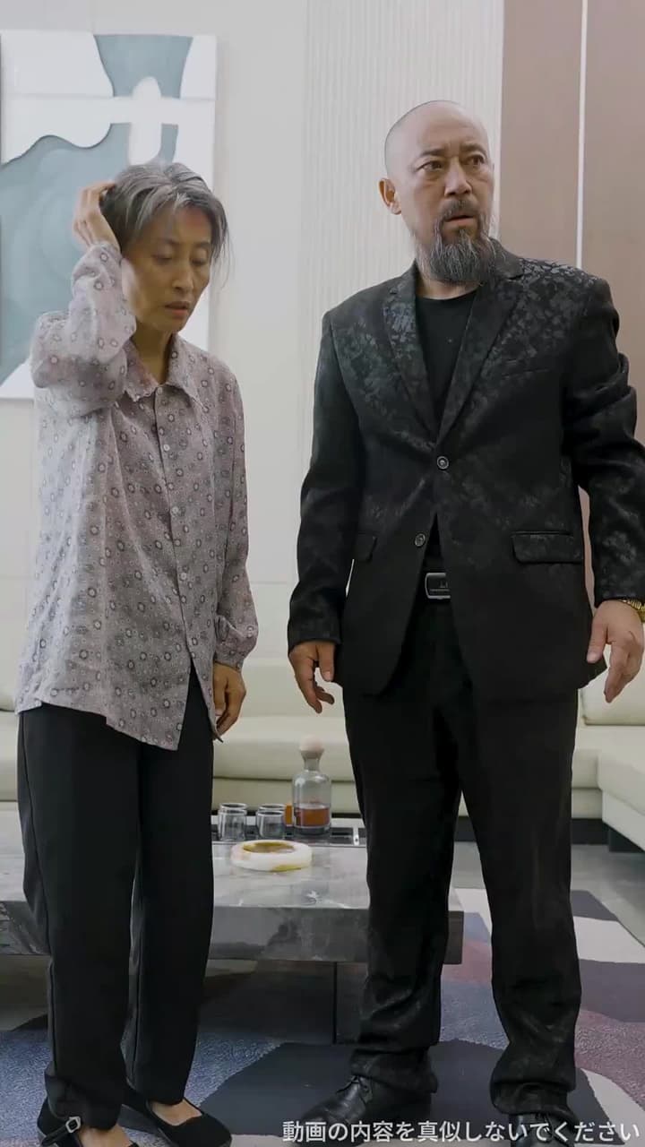 母なる愛 - Episode 20