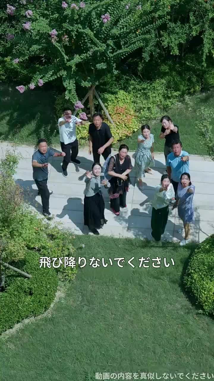 打破、そして開花 - Episode 13