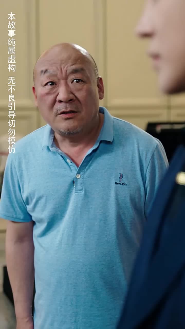 崛起後,七個姐姐悔不當初 - Episode 58