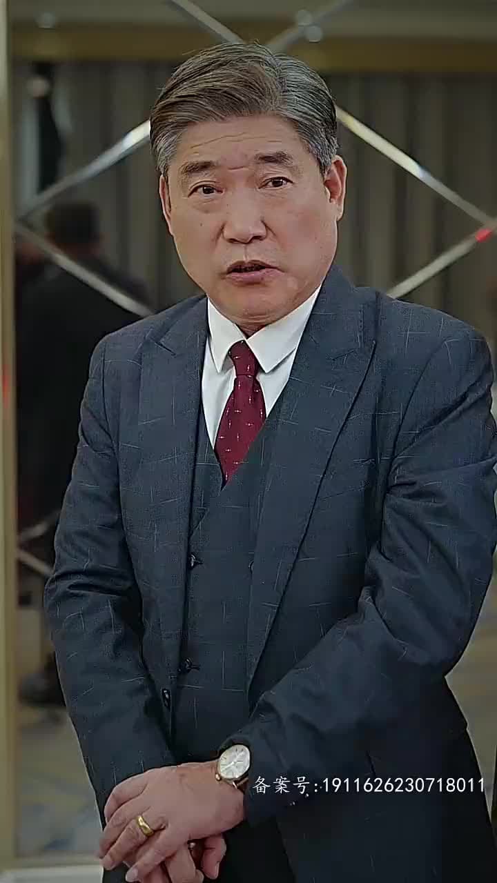 房東在上 - Episode 86