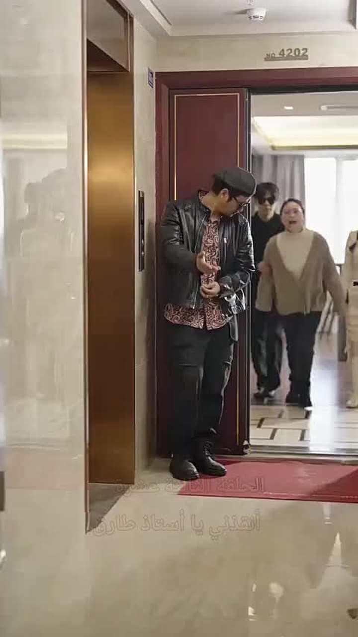 السيد طارق دللني - Episode 13
