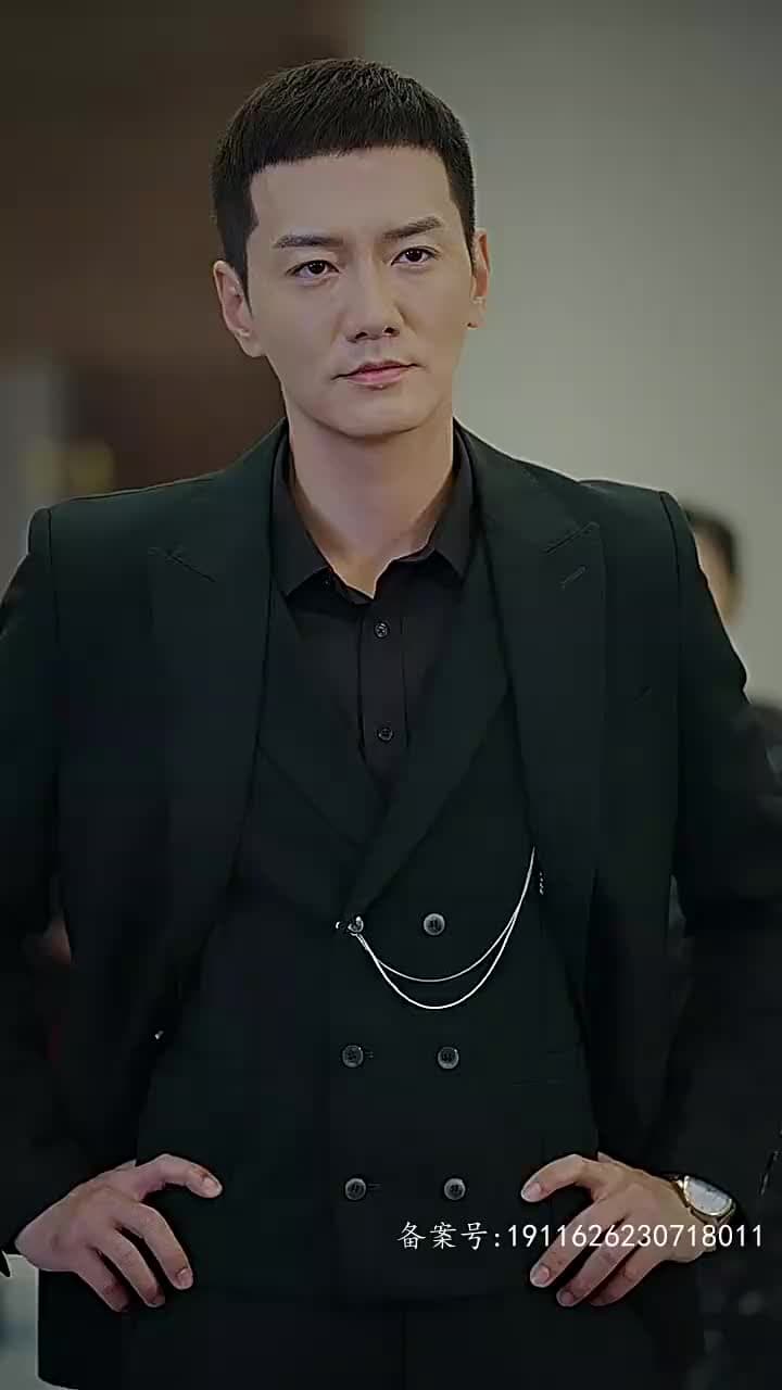 房東在上 - Episode 19