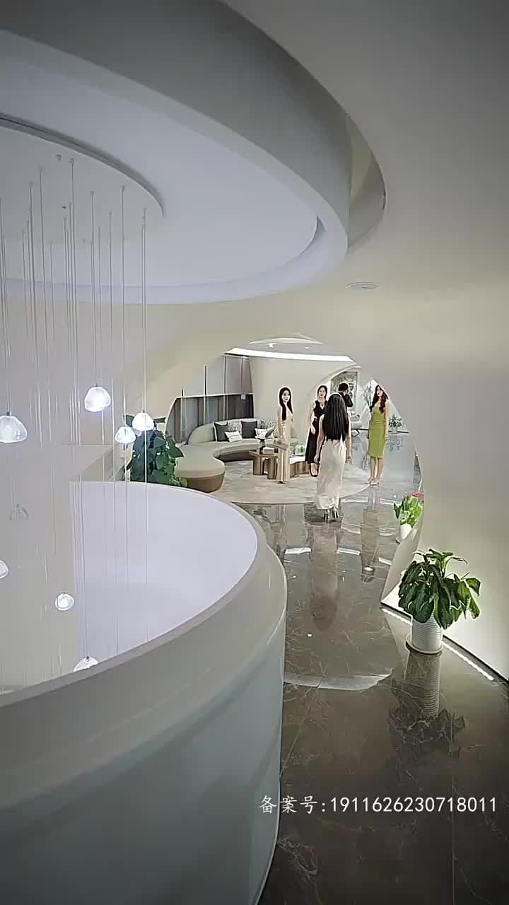 房東在上 - Episode 97