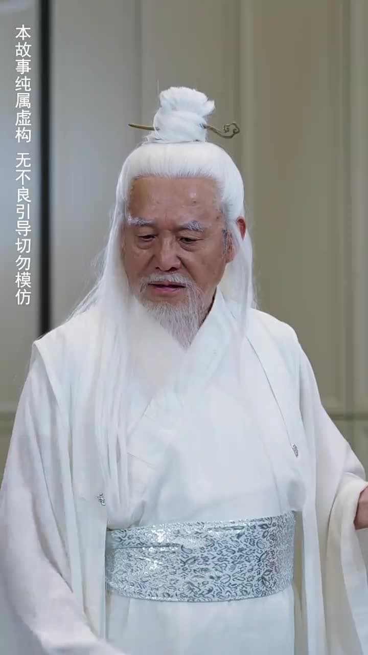 崛起後,七個姐姐悔不當初 - Episode 62