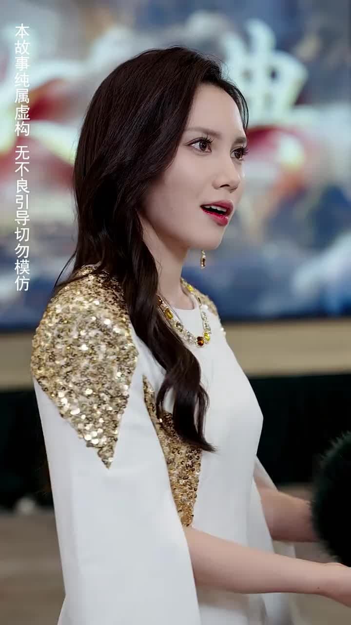 崛起後,七個姐姐悔不當初 - Episode 16