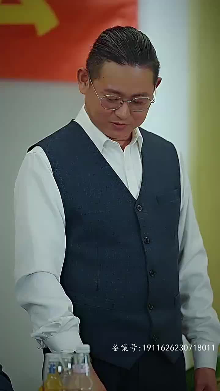 房東在上 - Episode 83