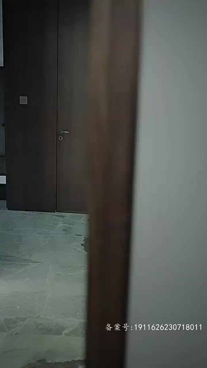 房東在上 - Episode 76