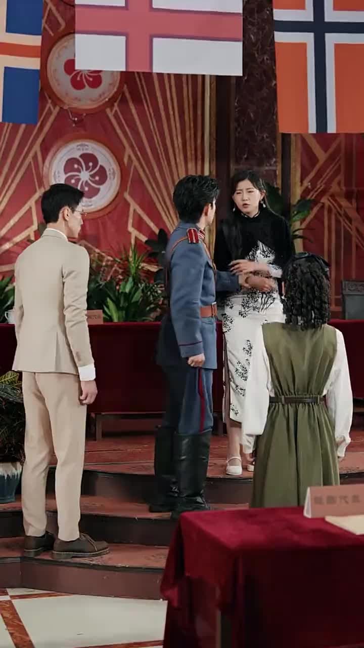 唯願此生共白頭 - Episode 14