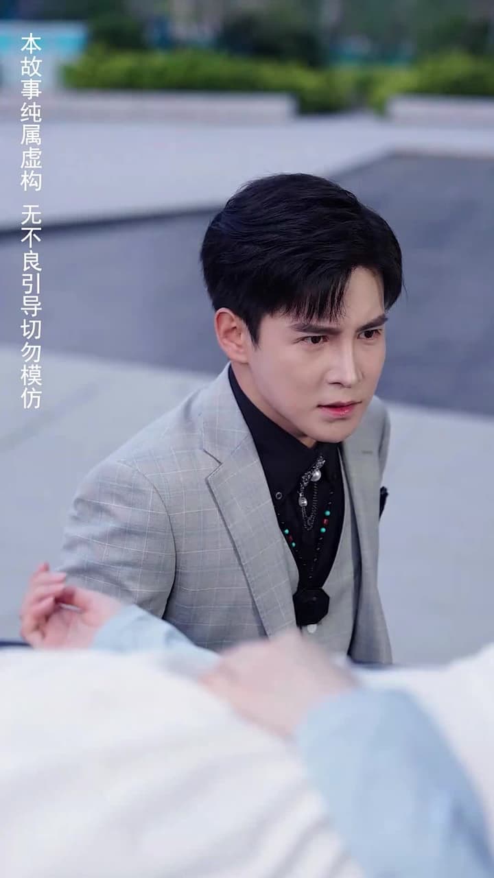 崛起後,七個姐姐悔不當初 - Episode 12