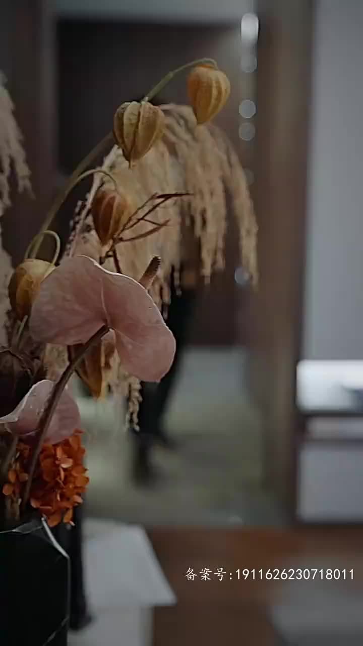 房東在上 - Episode 6