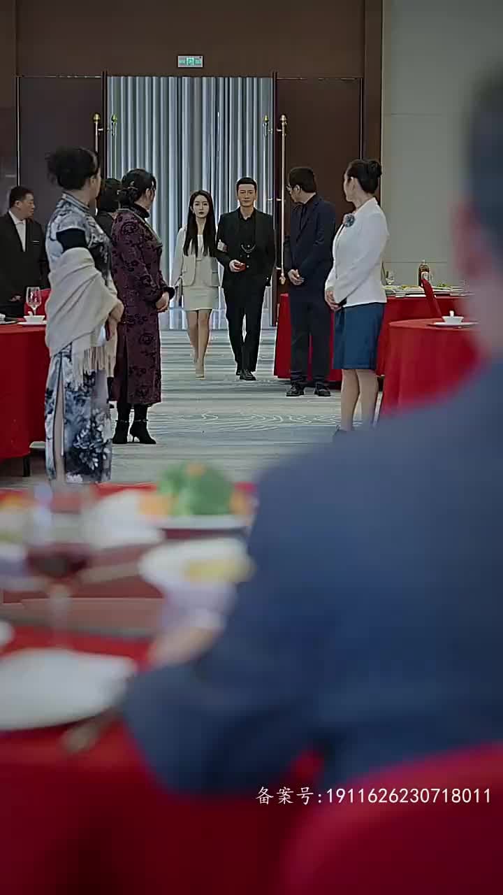 房東在上 - Episode 15