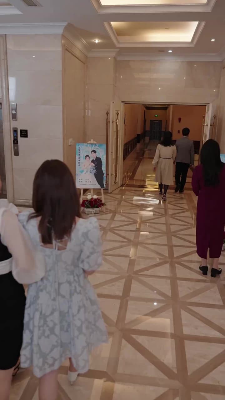 換嫁 - Episode 6