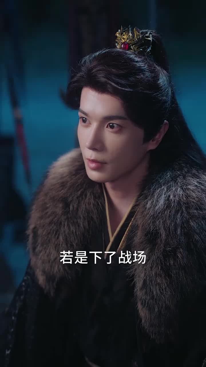 代妹和親後,駙馬急瘋了 - Episode 44