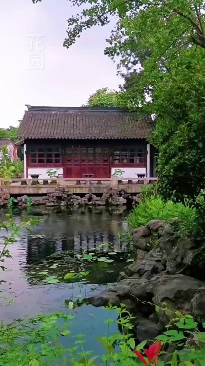 傲世狂妃 - Episode 1