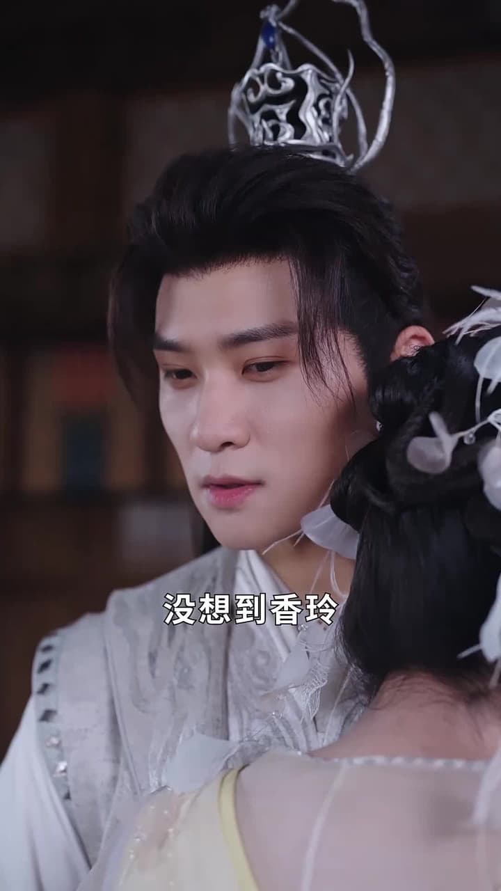 傲世狂妃 - Episode 47