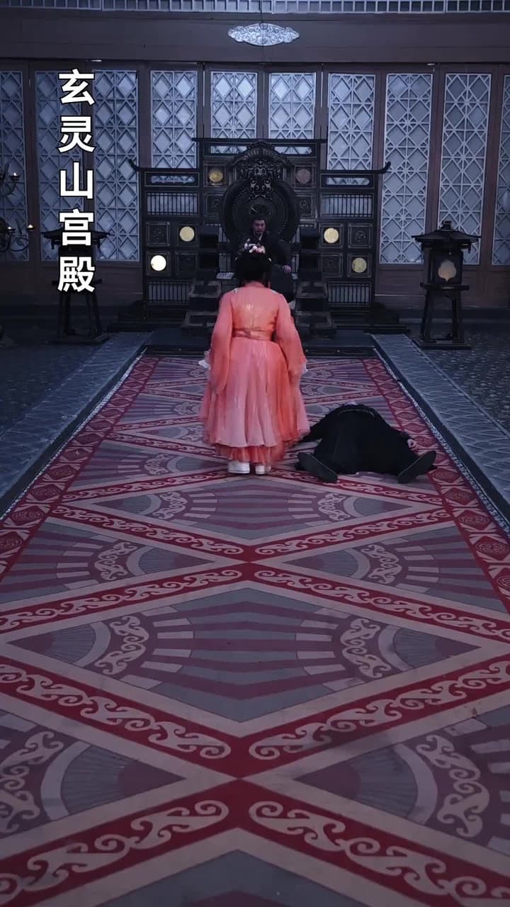 傲世狂妃 - Episode 16