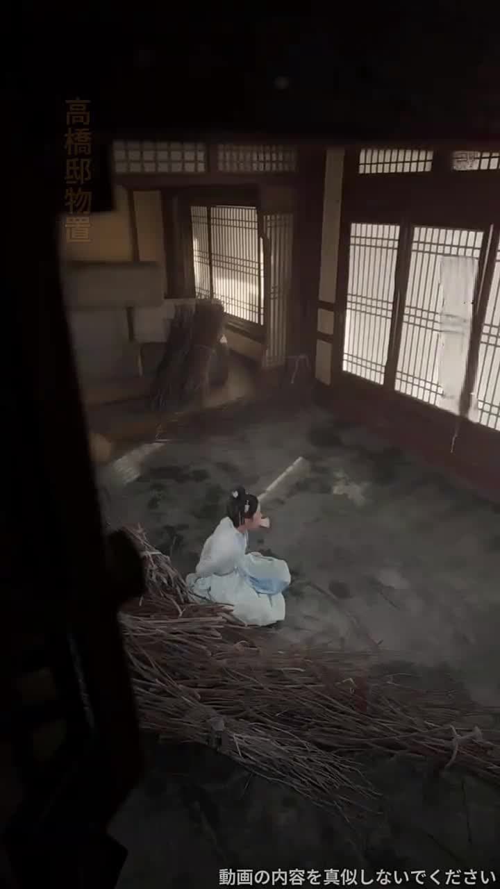 御館様、奥様はまた策略を - Episode 37