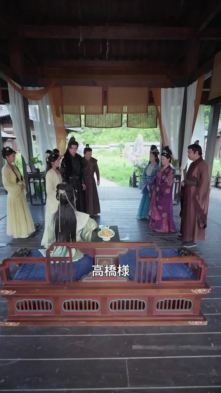 御館様、奥様はまた策略を - Episode 41