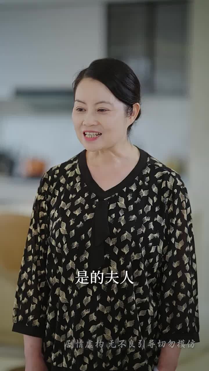 燼餘溫舊憶 - Episode 35