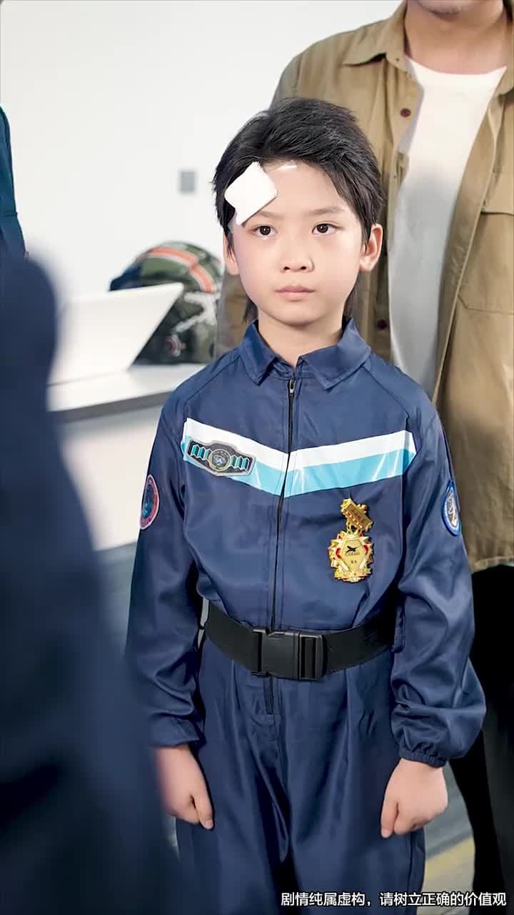八嵗機長沖上雲霄 - Episode 58