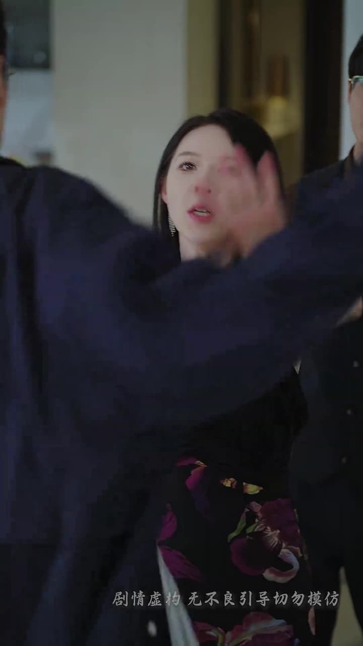 燼餘溫舊憶 - Episode 5