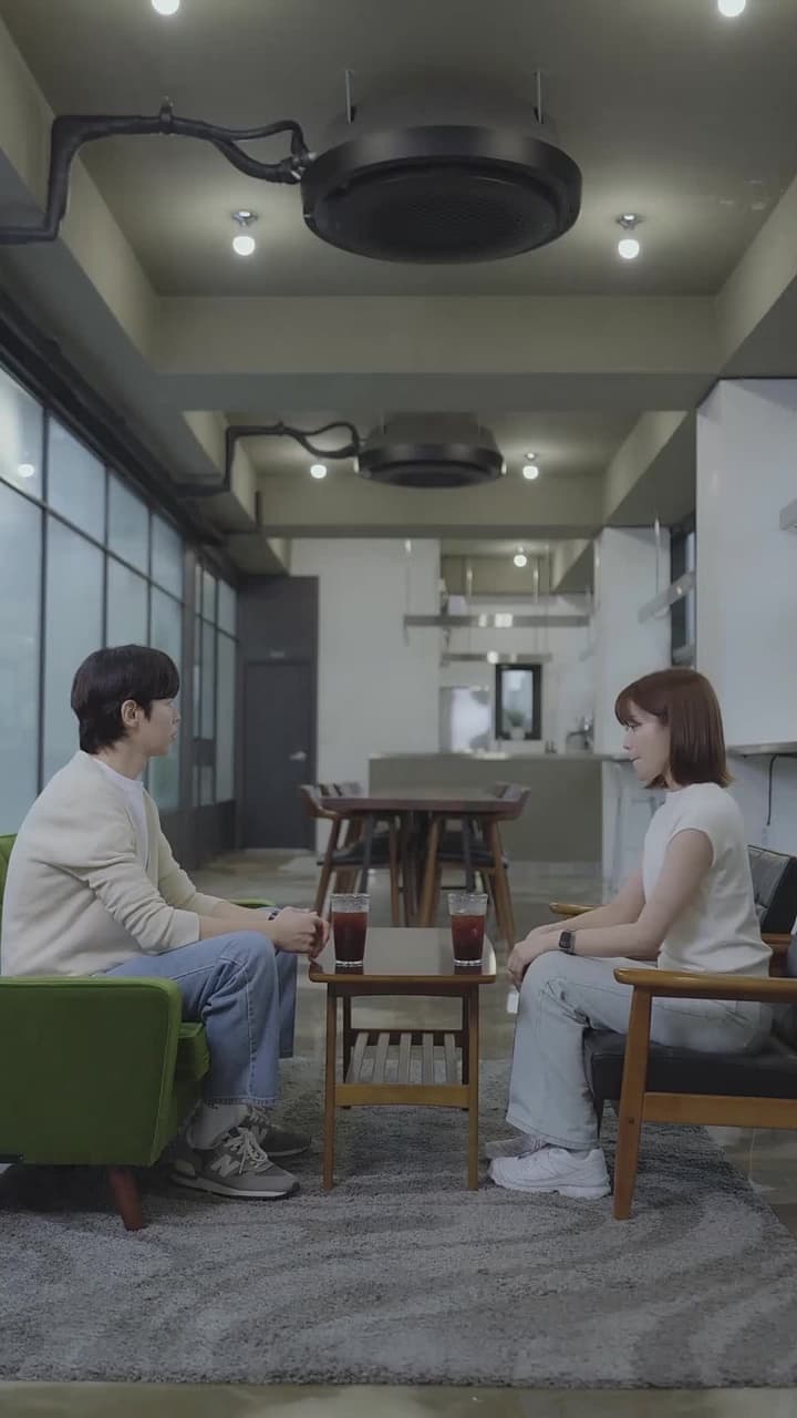 Office Scandal - Episode 11