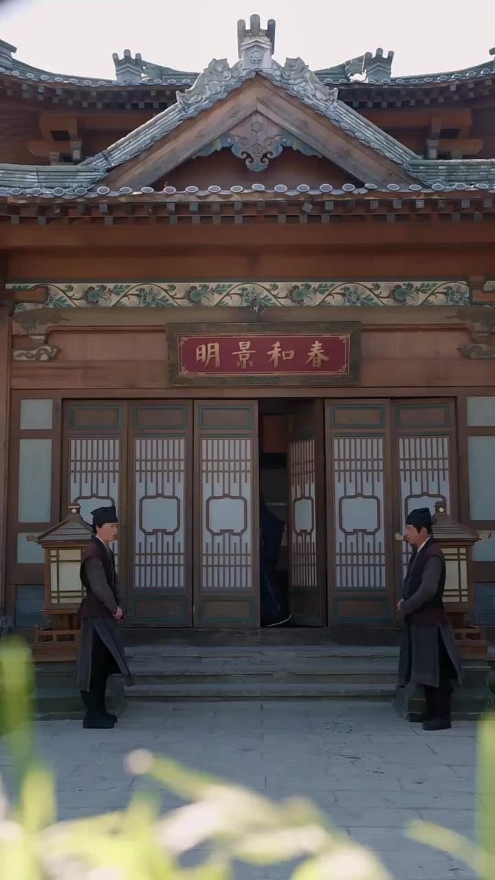My Lord, Lady Cora is Performing Again - Episode 4