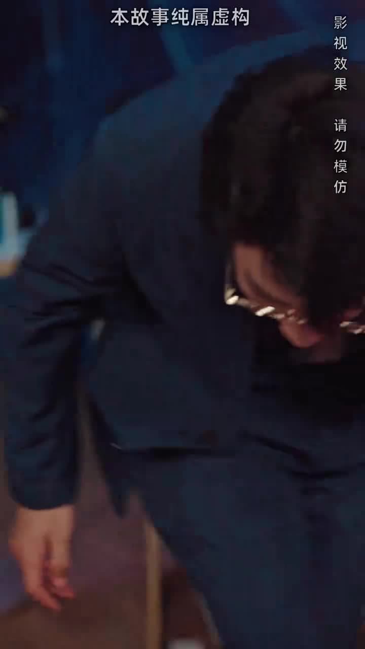 我以科學爲劍 - Episode 12
