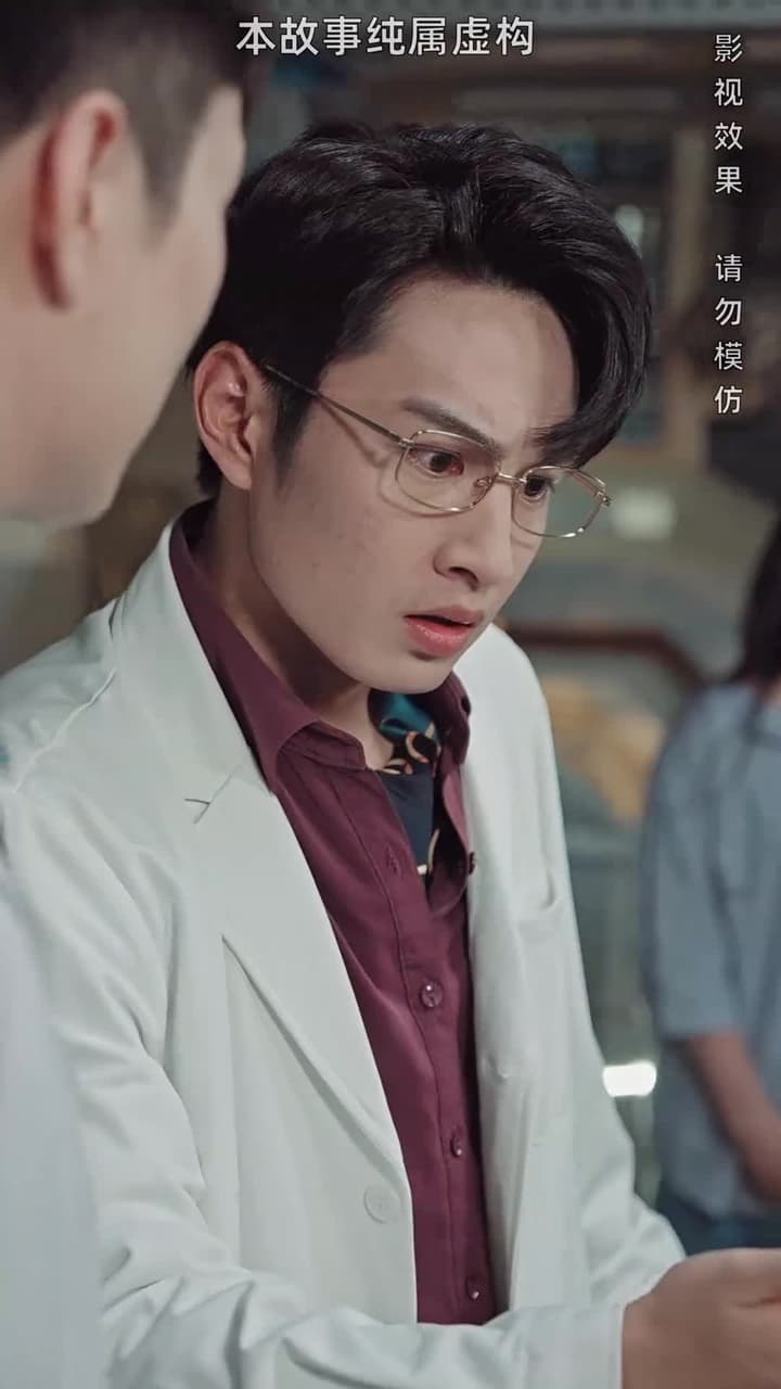 我以科學爲劍 - Episode 36
