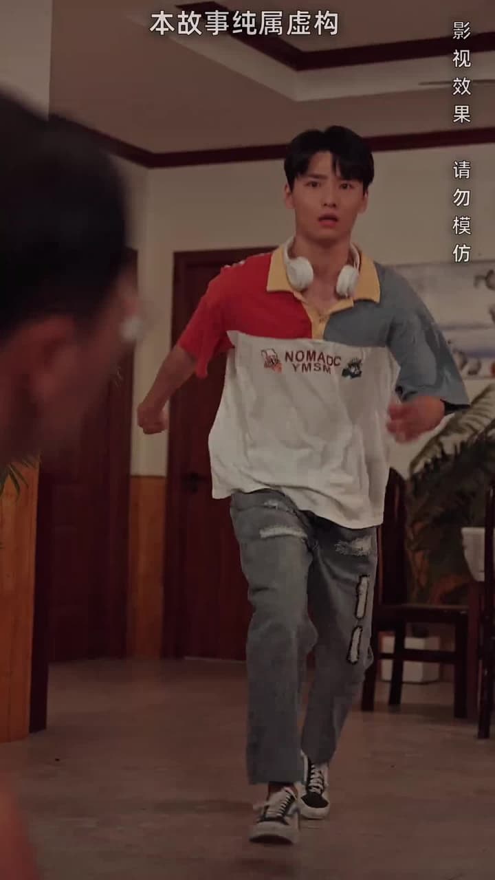 我以科學爲劍 - Episode 2