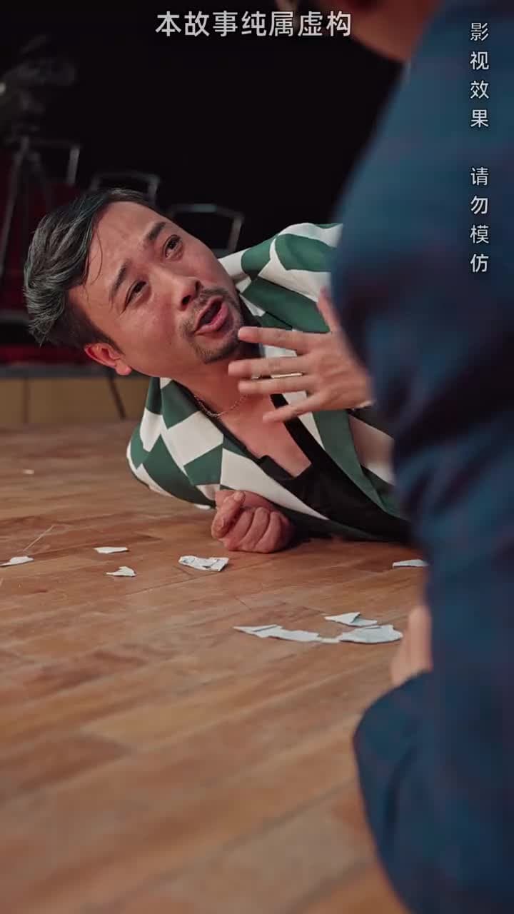 我以科學爲劍 - Episode 14