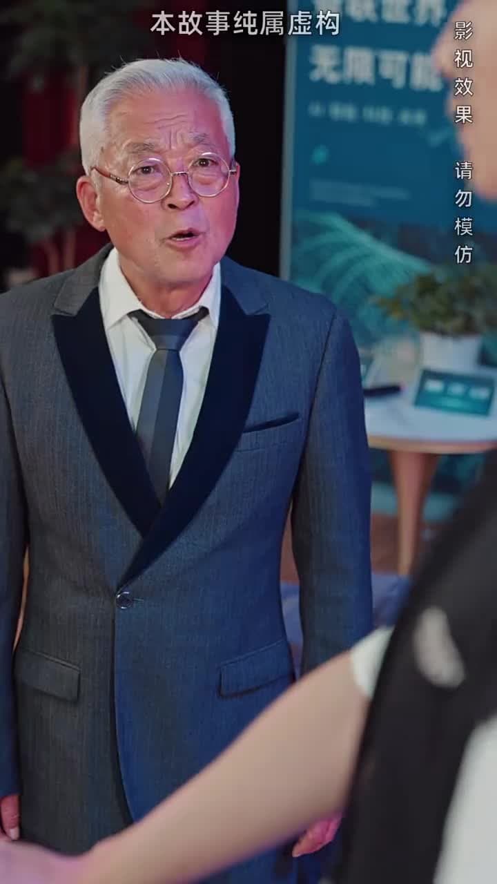 我以科學爲劍 - Episode 29